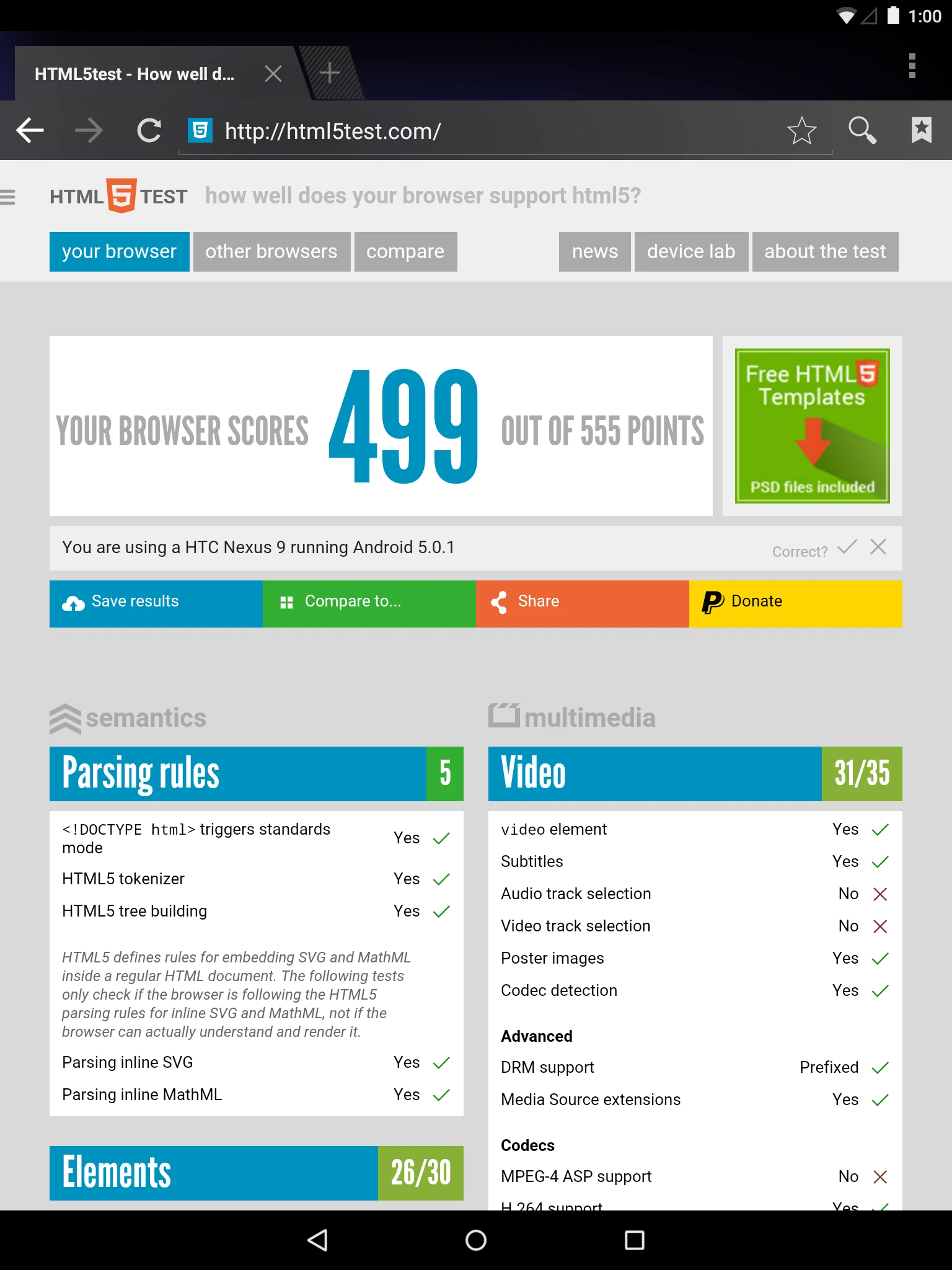 Android System WebView screenshot