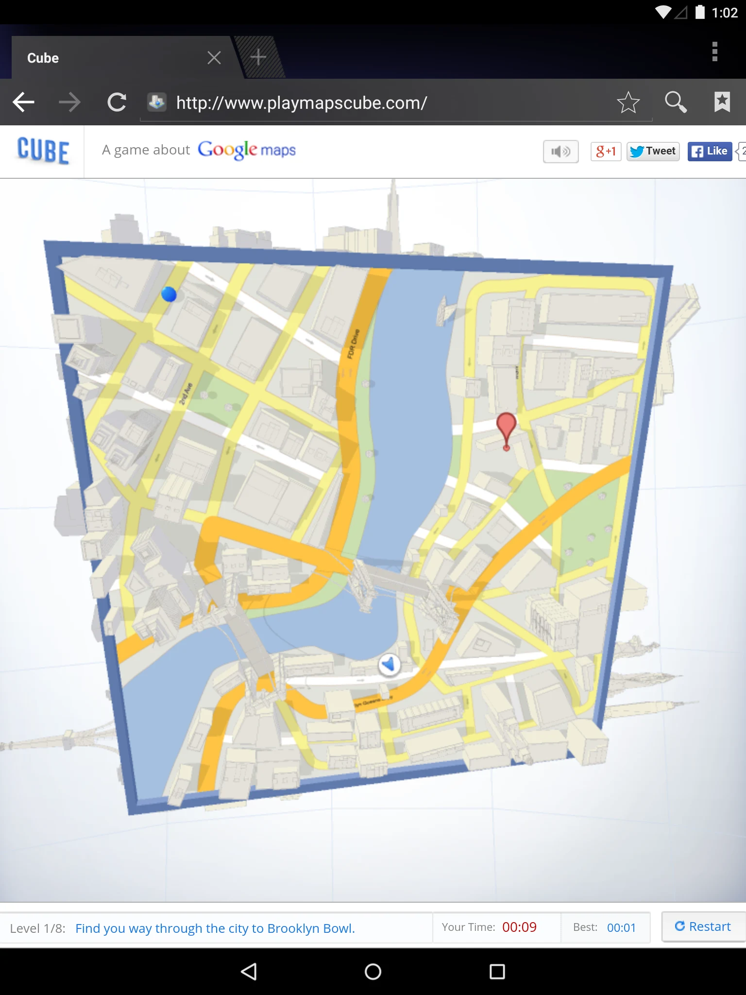 Android System WebView screenshot